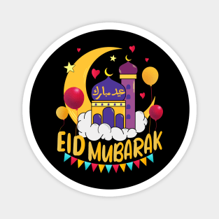 Eid Mubarak Decoration Islamic Kids Women Men Eid al-Fitr and al-Adha Magnet